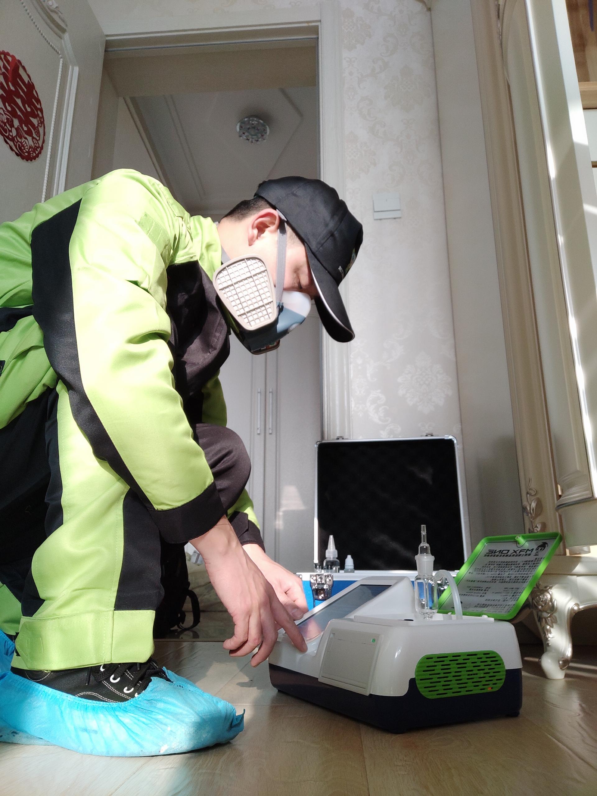 齐齐哈尔华清佳苑小区测甲醛 甲醛检测公司