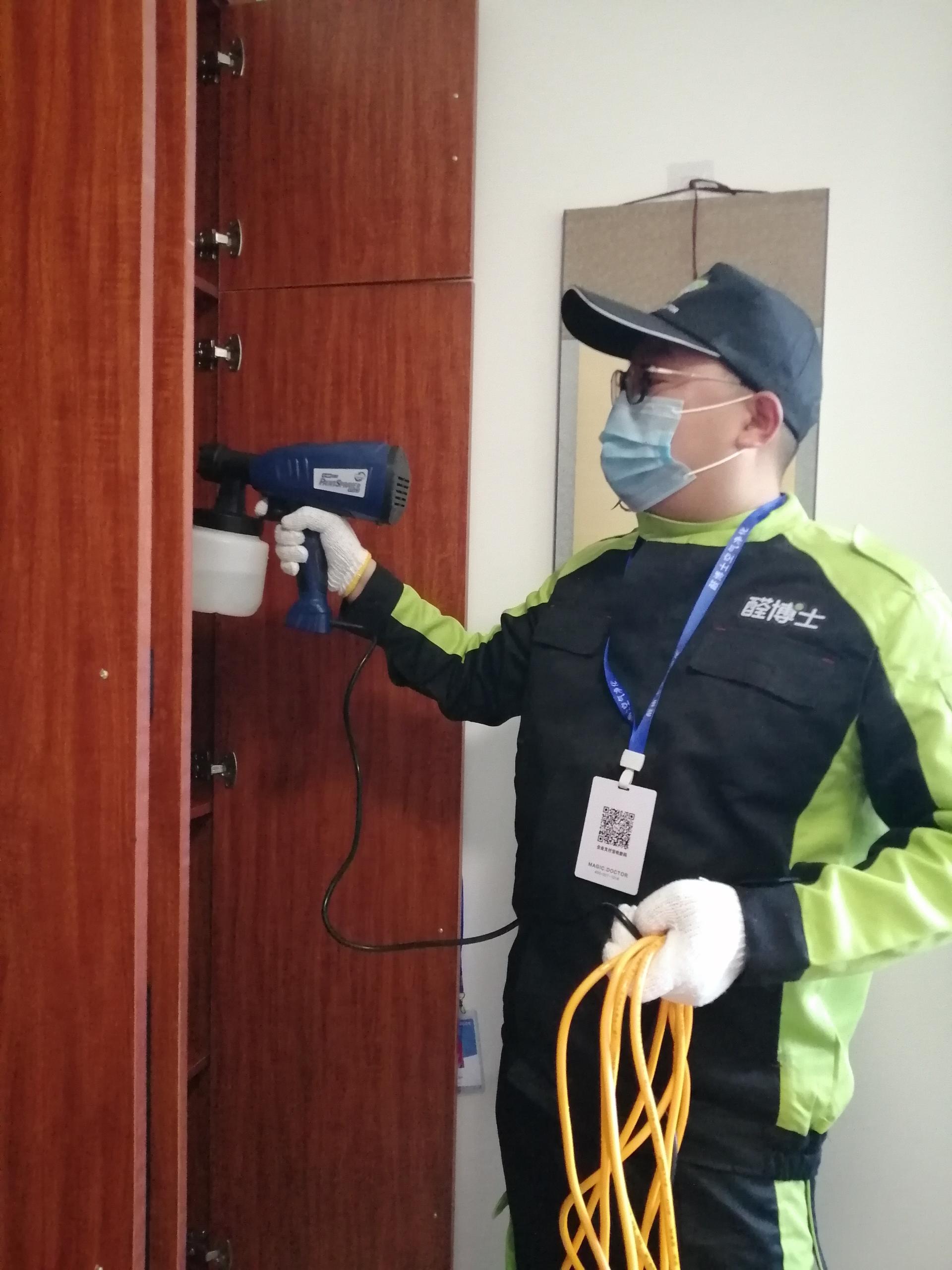 齐齐哈尔滨州市信达国际A区除甲醛甲醛治理公司